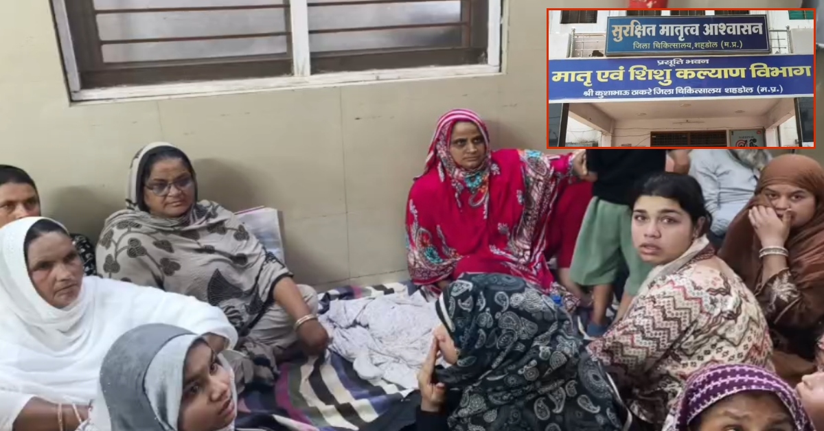 ‘सिस्टम’ ने ली नवजात की जान: निजी जांच में सब नॉर्मल, फिर भी जिला अस्पताल के डॉक्टरों ने टाला ऑपरेशन, रातभर तड़पती रही मां
