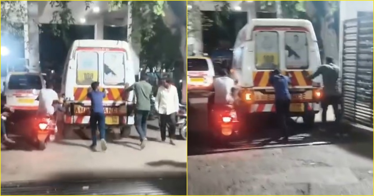 108 एंबुलेंस खुद हुई ‘बीमार’, रास्ते में राहगीरों से लगवा रही धक्का, भगवान भरोसे मरीजों की जान