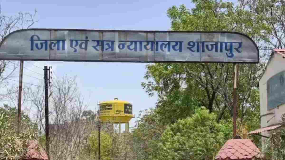 फेसबुक पर लिखा पाकिस्तान जिंदाबाद, आरोपी को 2 साल की सजा, एक हजार का जुर्माना भी 