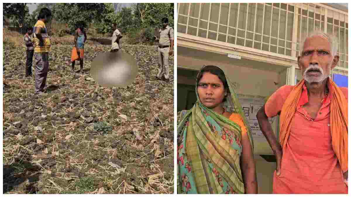 जहरीले रसायन का कहर: 5 से अधिक गौवंशों की मौत, ग्रामीणों में भारी आक्रोश