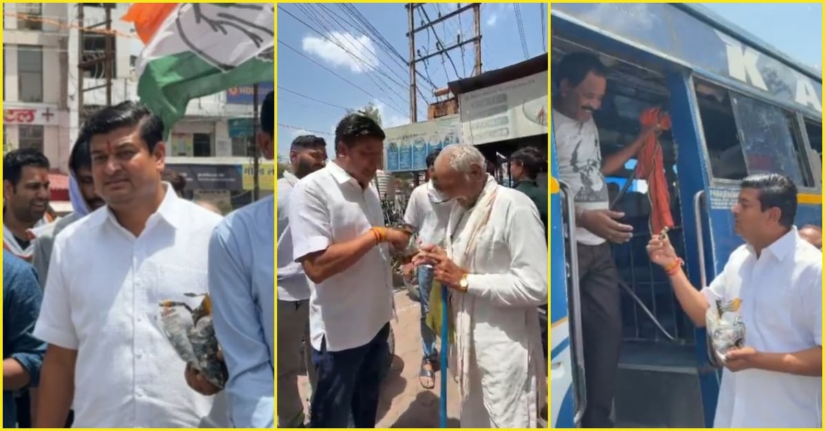 ‘मेलोडी खाओ, महंगाई भूल जाओ!’ सीहोर में कांग्रेस का अनोखा प्रदर्शन, पीएम मोदी और मेलोनी की मुलाकात पर कसा तंज