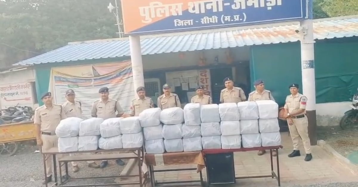 विंध्य में नशे के खिलाफ बड़ी कार्रवाई: 29 पेटी से 3480 शीशी कफ सीरप बरामद, कीमत 7 लाख रूपए