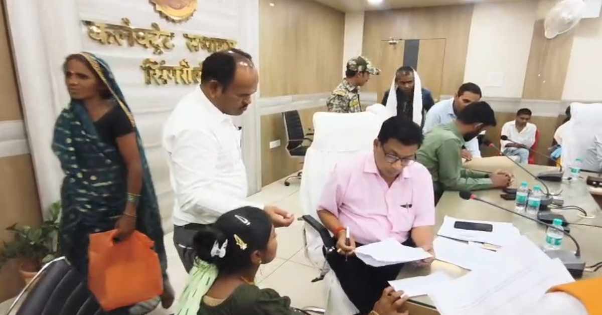 कलेक्टर के अचानक दौरे से हड़कंप: 41 अनुपस्थित कर्मचारियों का वेतन कटा, दिए सख्त निर्देश