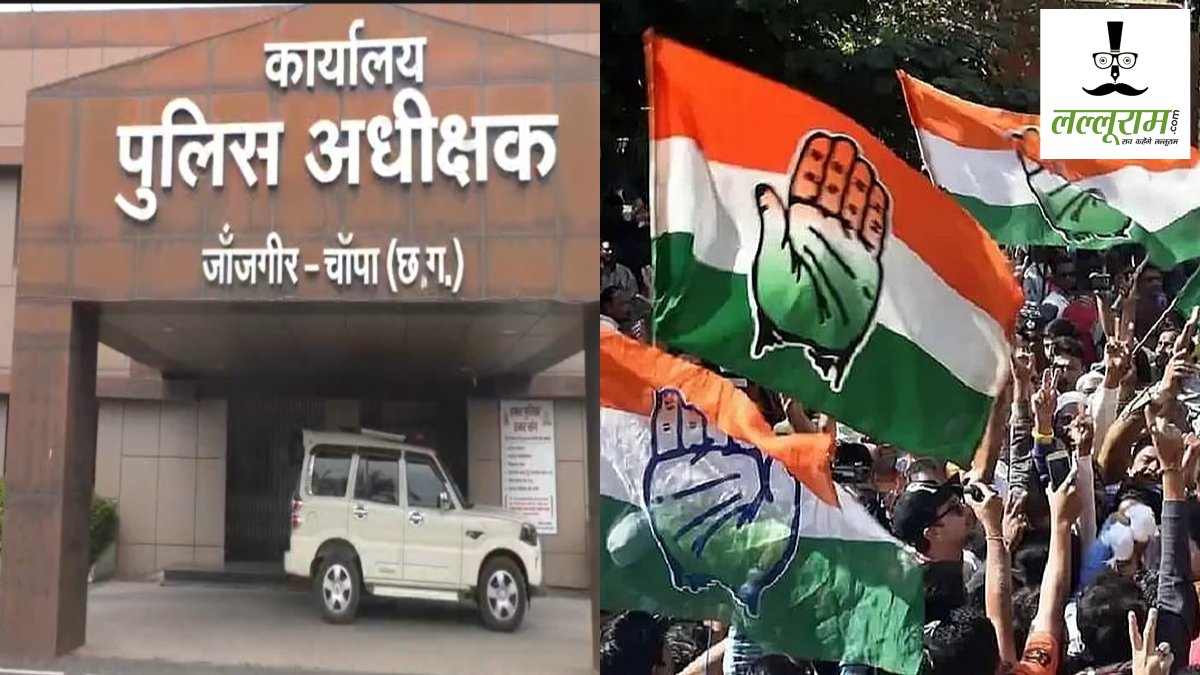 करही गोलीकांड : एसपी कार्यालय का घेराव करेगी कांग्रेस, बदमाशों ने घुर घुसकर युवक को मारी थी गोली 