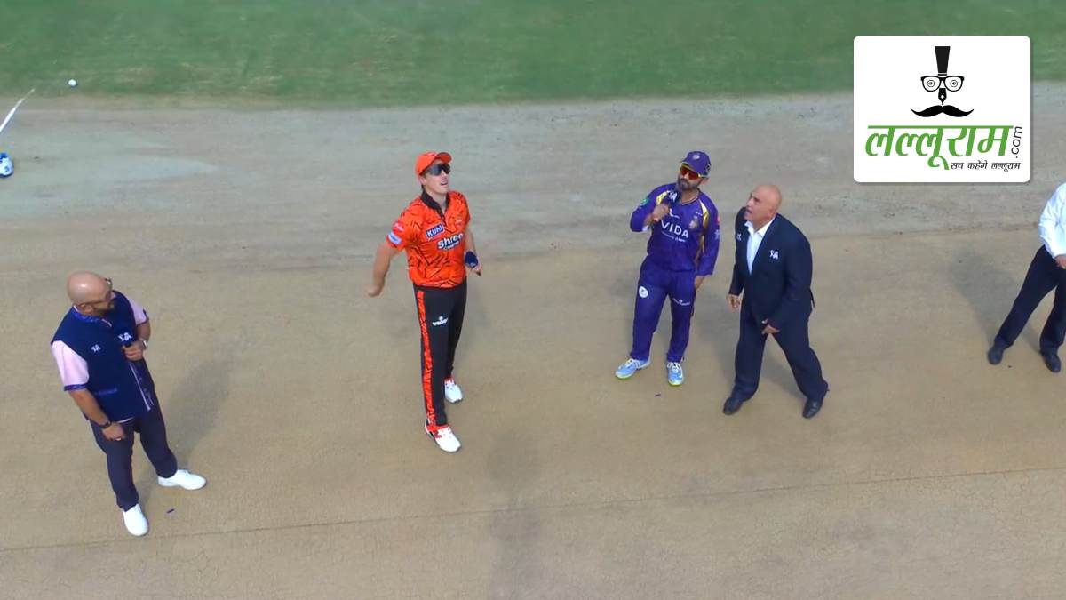 SRH vs KKR IPL 2026: हैदराबाद ने कोलकाता के खिलाफ जीता टॉस, पहले बल्लेबाजी का किया फैसला, देखें पिच रिपोर्ट और दोनों टीमों की प्लेइंग 11 समेत मैच से जुड़ी सभी जरूरी अपडेट्स