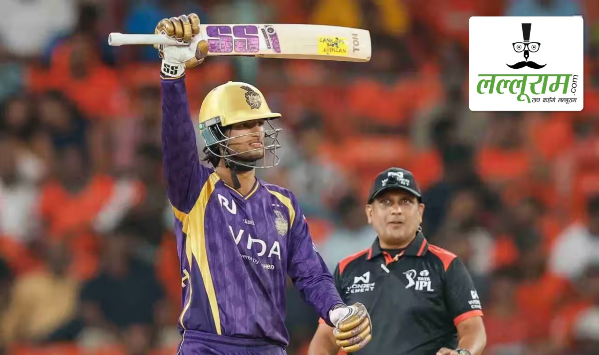 SRH vs KKR IPL 2026: कोलकाता ने हैदराबाद को 7 विकेट से रौंदा, अंगकृष रघुवंशी ने जड़ी फिफ्टी