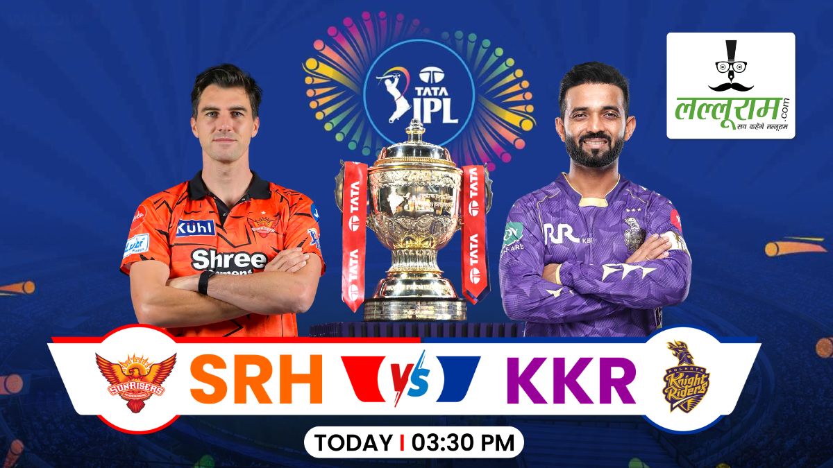 SRH vs KKR IPL 2026: आज हैदराबाद के सामने होगी कोलकाता की चुनौती, जानिए कैसा है पिच का हाल और दोनों टीमों के हेड-टू-हेड रिकॉर्ड समेत मैच से जुड़ी सभी जरूरी अपडेट्स