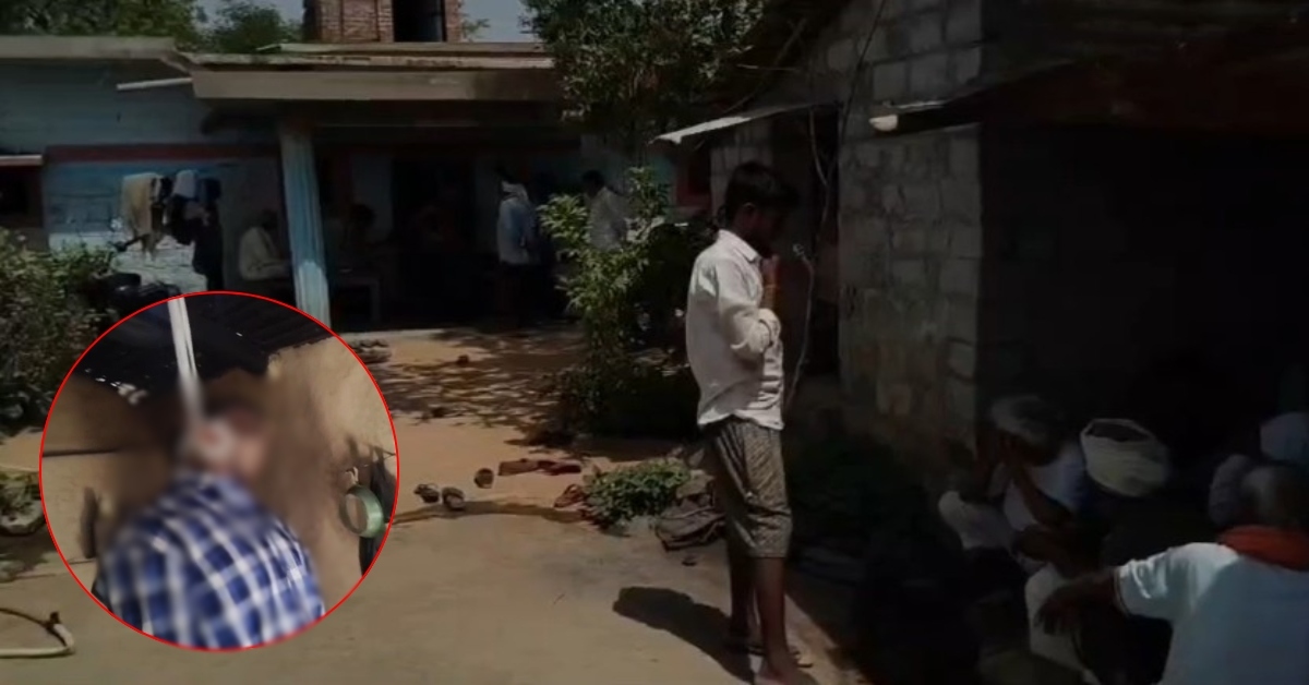 बंद कमरे में मिला दंपति का शव, हत्या के बाद आत्महत्या की आशंका, FSL की टीम ने लिए सैंपल