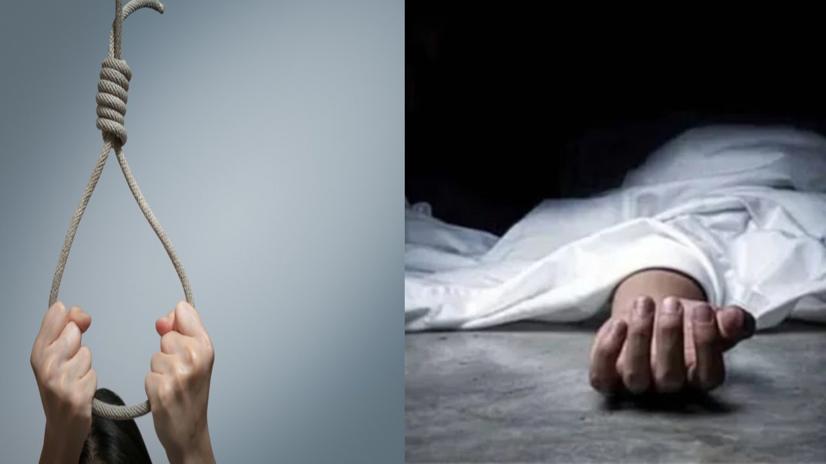 नवविवाहिता ने किया सुसाइड: शादी के 5 महीने के अंदर लगाई फांसी, इलाके में फैली सनसनी