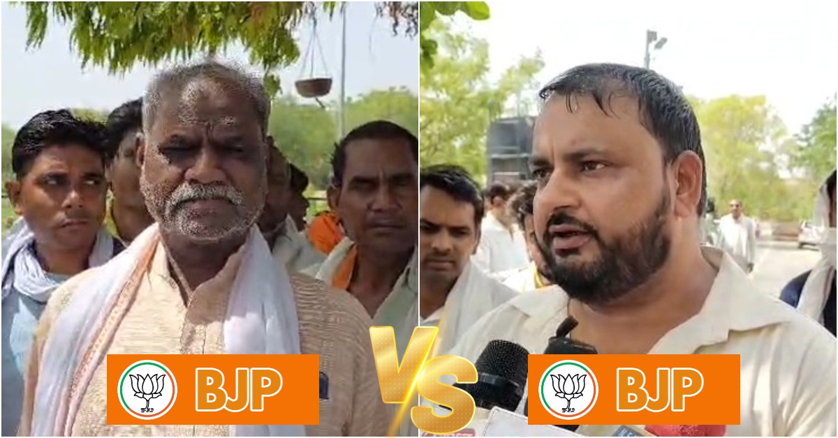 BJP में आंतरिक कलह! नीरज जाट के बयान पर आदिवासी नेताओं का विरोध, राज्यमंत्री सीताराम बोले- ‘समाज से माफी मांगे जिला पंचायत उपाध्यक्ष’