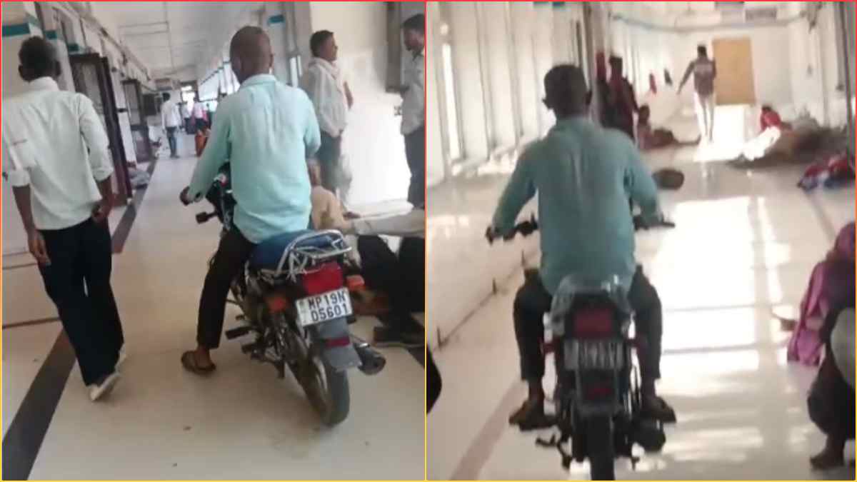 अस्पताल में ‘3 इडियट्स’ रीलोडेड! मरीज को लेने आइसोलेशन वार्ड के गेट तक पहुंच गई बाइक, सतना का ये Video देखकर आप भी कहेंगे- ‘ऑल इज वेल’!