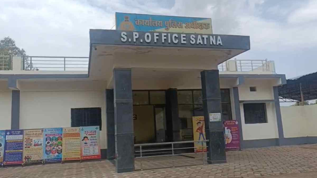खबर का असर: सर्चिंग के नाम पर गोवा ट्रिप करने वाले पुलिसकर्मियों पर गिरी गाज, SP ने किया लाइन अटैच