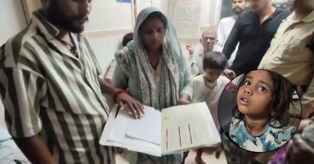 सतना में जिंदगी से खिलवाड़: डॉक्टर की लापरवाही से हलक में अटकी मासूम की जान, रसूख के बल पर गरीब की आवाज दबाने का आरोप