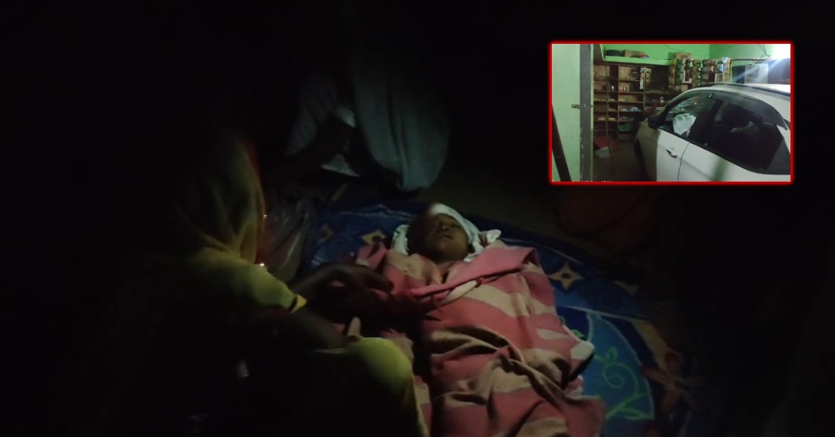मां की आंखों के सामने मौत की नींद सो गया मासूम: दुकान पर गोद में लेकर बैठी थी, तेज रफ्तार कार ने कलेजे के टुकड़े को कुचल डाला
