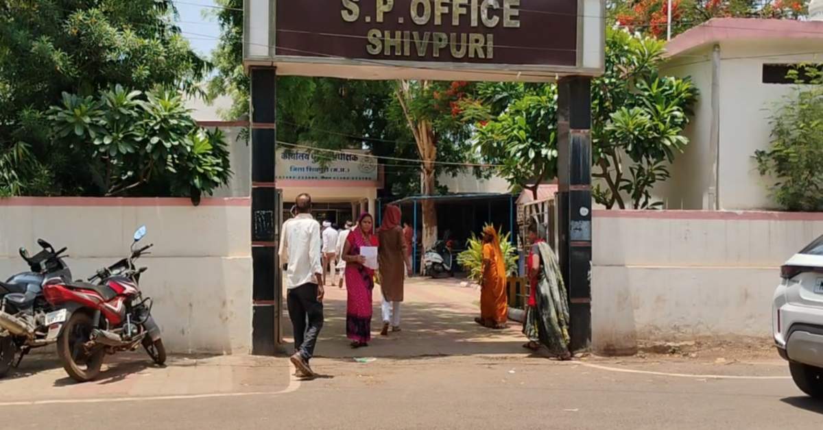 कुत्ता और उसके मालिक को करो गिरफ्तार… महिला ने एसपी से लगाई गुहार, मामला जान रह जाएंगे हैरान