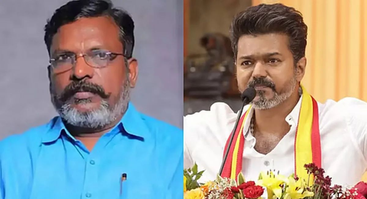तमिलनाडु की राजनीति में ट्विस्टः VCK चीफ सिंथनाई सेल्वन ने TVK चीफ विजय को अहंकारी बताया, बोले- WhatsApp पर सपोर्ट मांगते हैं
