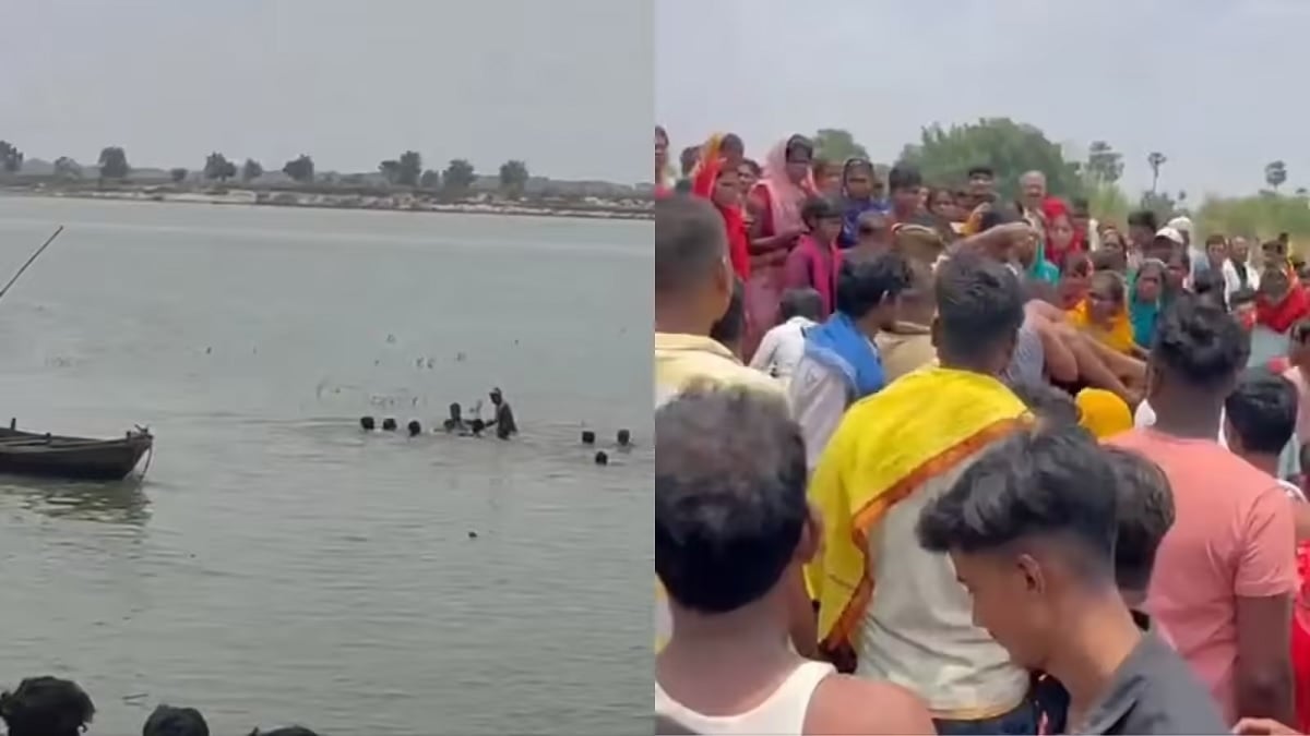 बिहार में बड़ा हादसा: सोन नदी में डूबने से 3 दोस्तों की मौत, 3 की ग्रामीणों ने बचाई जान