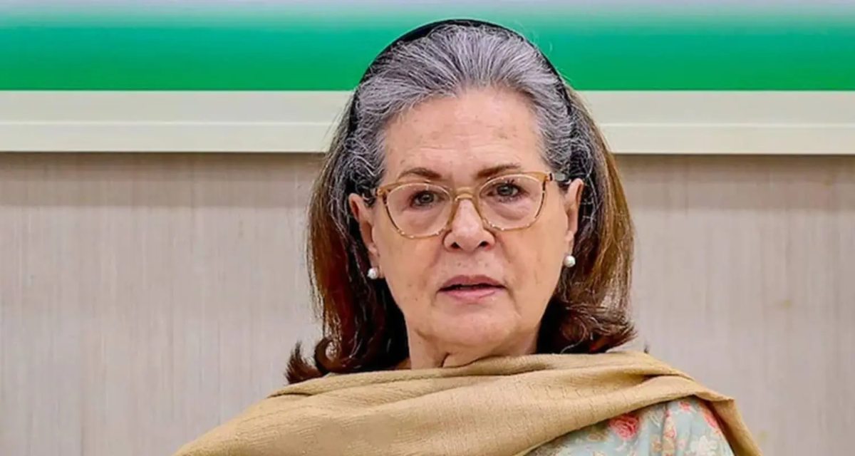 Sonia Gandhi Health Update: सोनिया गांधी की तबीयत फिर खराब, गुरुग्राम के मेदांता अस्पताल में भर्ती, राहुल-प्रियंका गांधी भी मौजूद