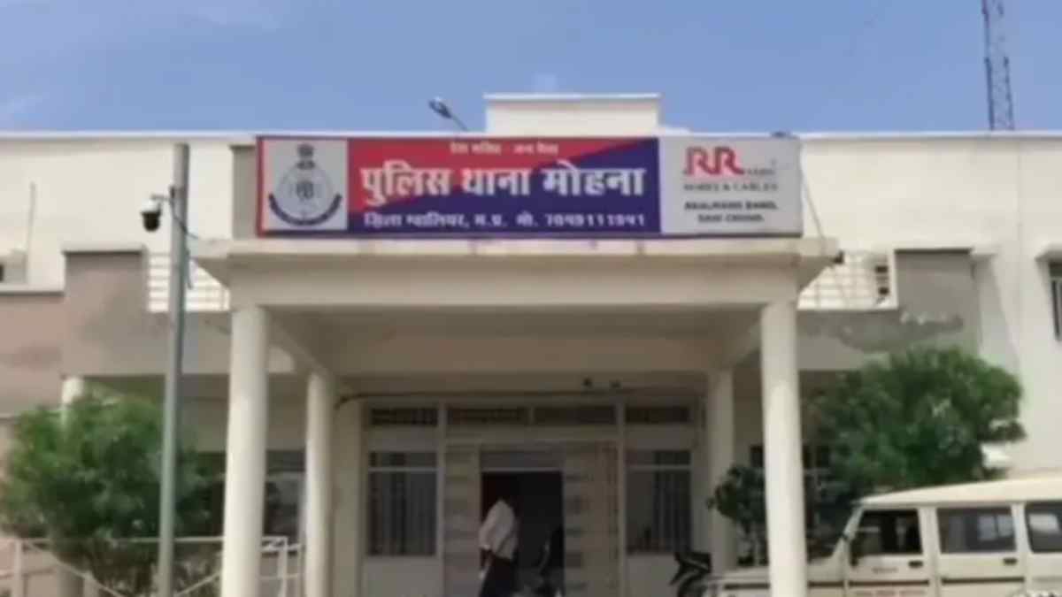 कुएं से पानी भरने गई छात्रा का सगे भाइयों ने किया अपहरण, जबरन शादी का बनाया दबाव, घने जंगल में 3 घंटे तक…