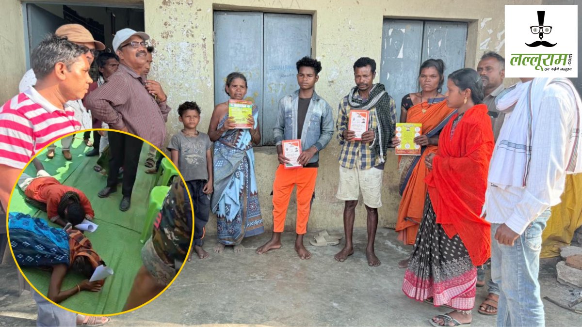 Sushasan Tihar 2026: सुशासन तिहार में दंडवत होकर पहुंचे दंपति, प्रशासन ने 24 घंटे में दिया राशन और जॉब कार्ड, आवास का सपना भी होगा पूरा