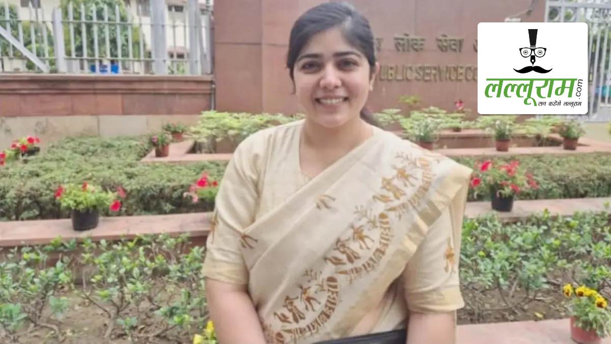 राजनांदगांव की सुष्मिता सिंह बनीं भारतीय वन सेवा अधिकारी, UPSC 2025 में 32वीं रैंक हासिल कर बढ़ाया छत्तीसगढ़ का मान