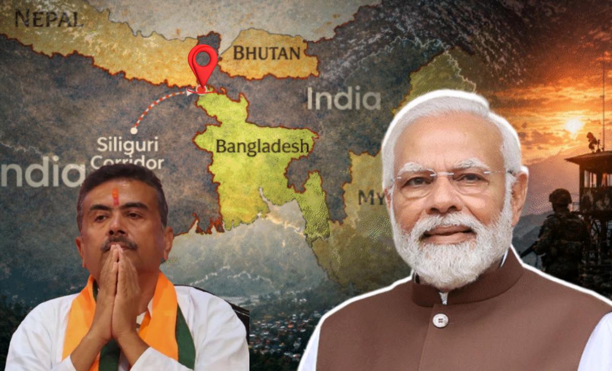 ‘चिकन नेक’ पर सीएम सुवेंदु अधिकारी का बड़ा फैसला, केंद्र को सौंपी 120 एकड़ जमीन, बांग्लादेश अब क्या करेगा?