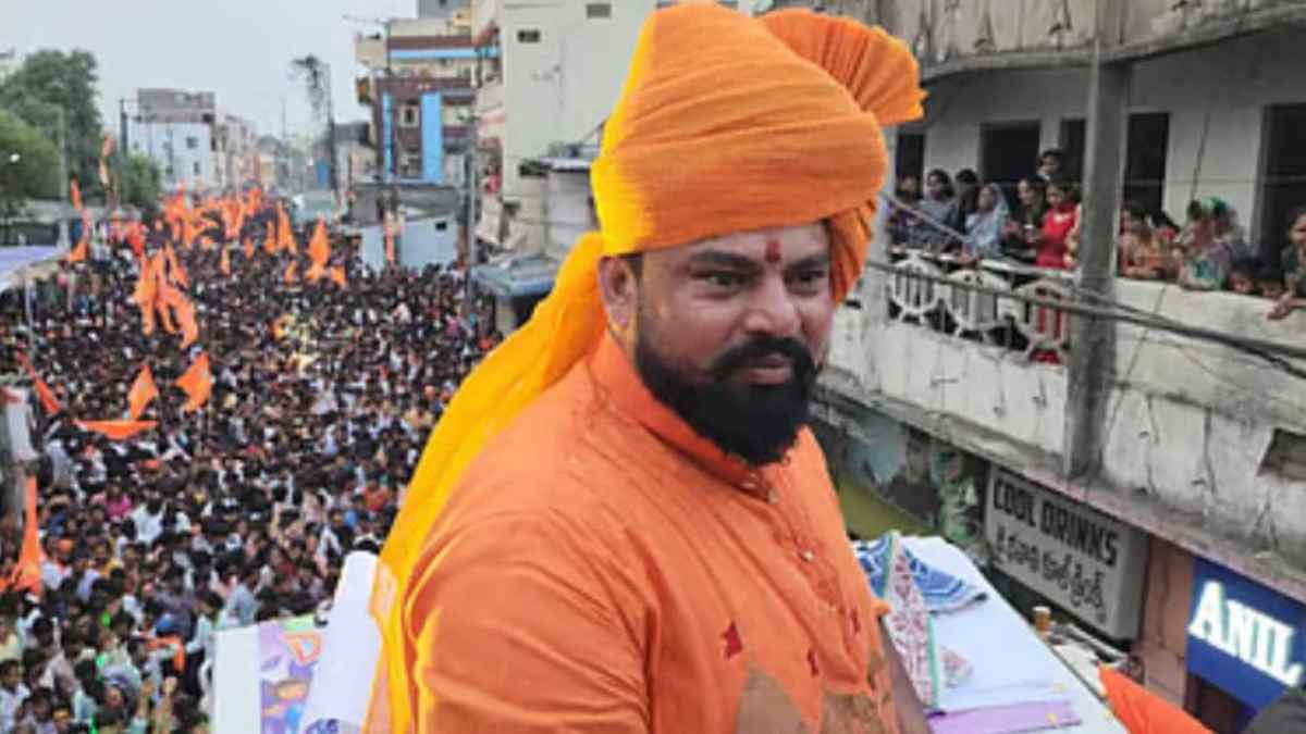 हिंदू वादी नेता टी राजा को भोपाल में नहीं मिली धर्मसभा की इजाजत, कार्यक्रम के लिए हाईकोर्ट में याचिका दायर