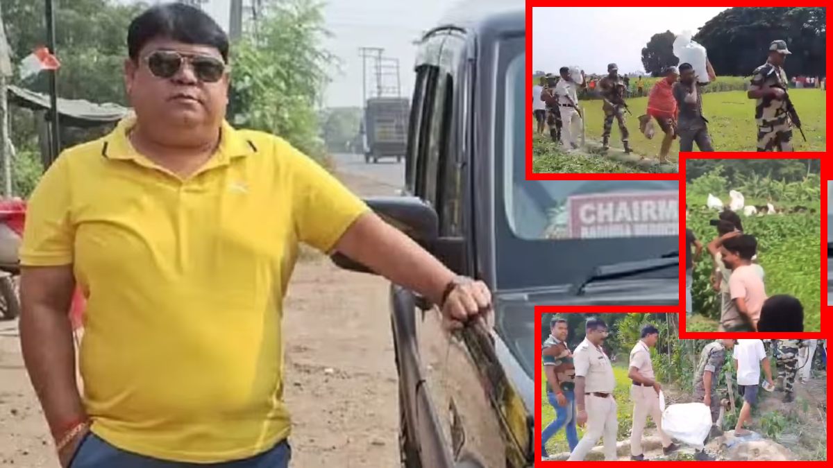 टीएमसी पार्षद दीपांकर भट्टाचार्य के खेत से 2.24 करोड़ कैश और सोने के आभूषणों से भरी बोरियां जब्त, बंगाल की राजनीति में मचा कोहराम