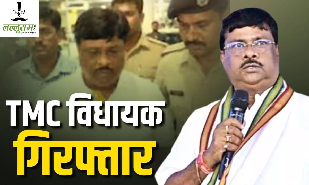 ममता बनर्जी के करीबी विधायक दिलीप मंडल गिरफ्तार, पुरी के होटल में छिपा हुआ था