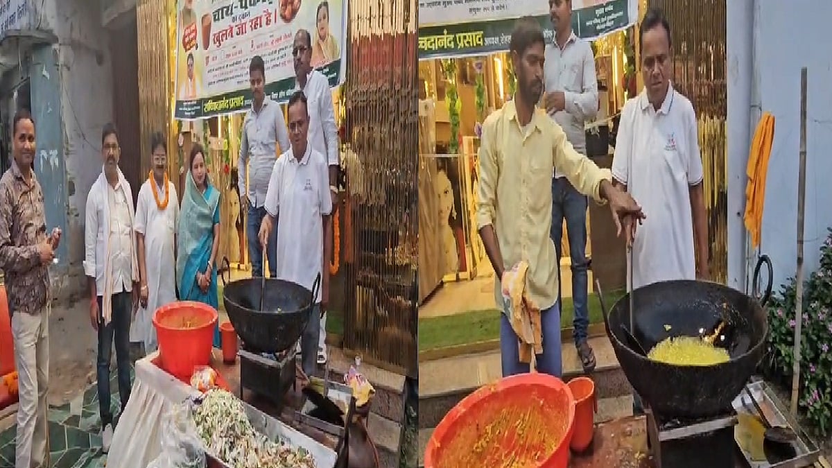 PM मोदी की अपील के बाद ठप पड़ा सोना कारोबार! बिहार में सर्राफा कारोबारी ने खोली चाय-पकौड़े की दुकान