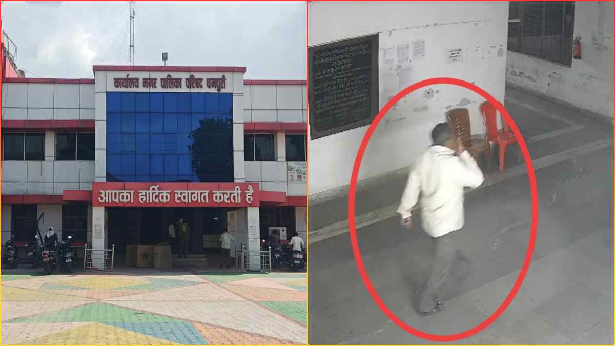 नगरपालिका में मिडनाइट स्कैम: लग्जरी गाड़ी से आए अधिकारी-कर्मचारी, रात के अंधेरे में पार किए सरकारी दस्तावेज