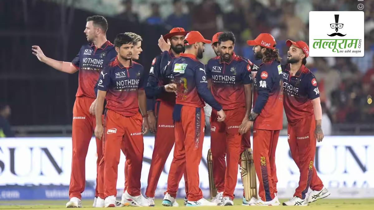 IPL 2026: RCB के धाकड़ बल्लेबाज को मैदान पर अश्लील इशारा करना पड़ा भारी, BCCI ने लिया बड़ा एक्शन