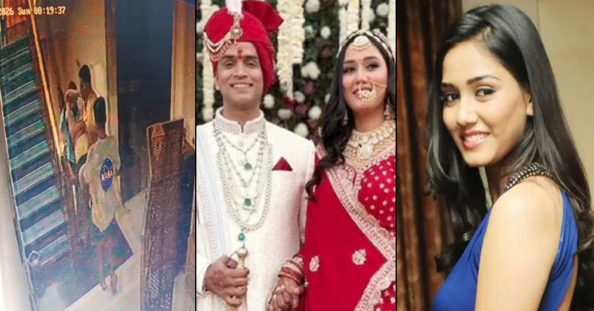 ट्विशा शर्मा के पति समर्थ की जमानत याचिका खारिज: आरोपी पर 10 हजार का इनाम, सास बोली- प्रेग्नेंट थी बहू; आत्महत्या के बाद का CCTV आया सामने