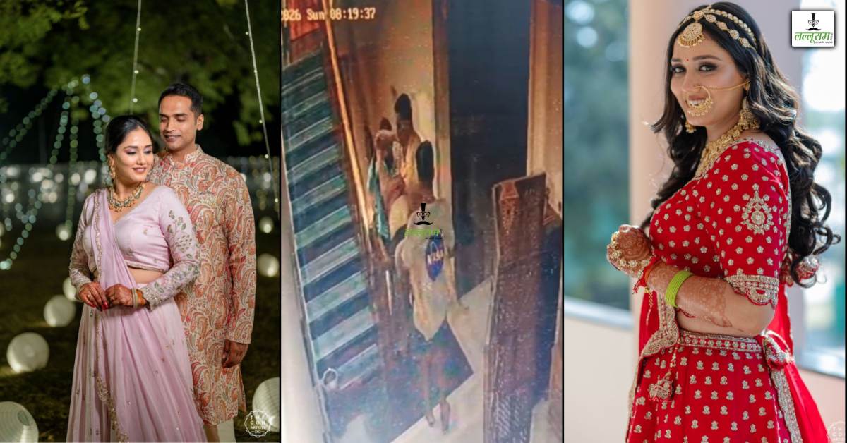 Twisha Sharma Suicide Case: आखिर कब हुई ट्विशा की मौत ? CCTV फुटेज और मेडिकल रिकॉर्ड में नहीं मिल रहा समय