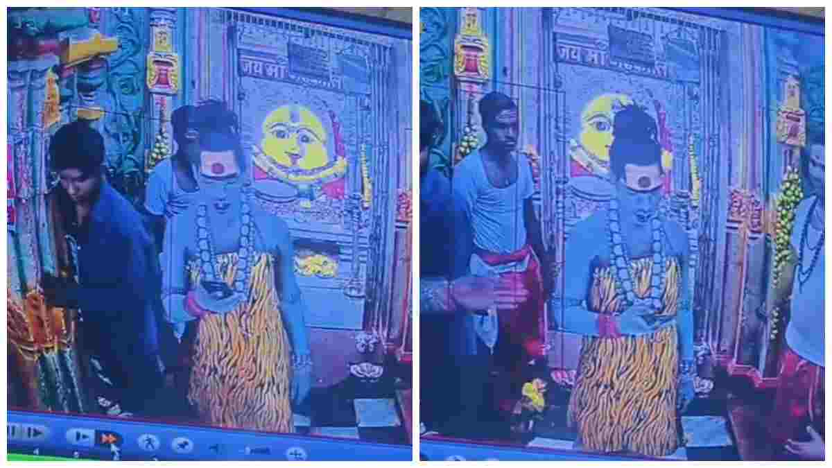 गढ़कलिका मंदिर विवाद में आया नया मोड़: आरती के दौरान बीच में खड़ी थी महामंडलेश्वर, CCTV फुटेज आया सामने  