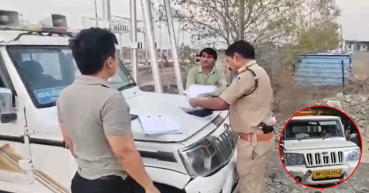 उज्जैन में बड़ी कार्रवाई: शनि मंदिर के पास बोलेरो से मिला नोटों से भरा काला बैग, गिनती सुन उड़ जाएंगे होश!