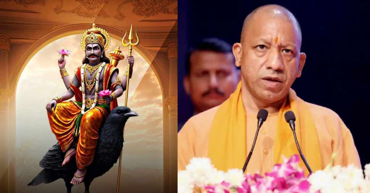 शनि देवी जयंती: CM योगी ने प्रदेशवासियों को दी बधाई, कहा- सभी को सुख, समृद्धि की प्राप्ति हो, यही मंगलकामना