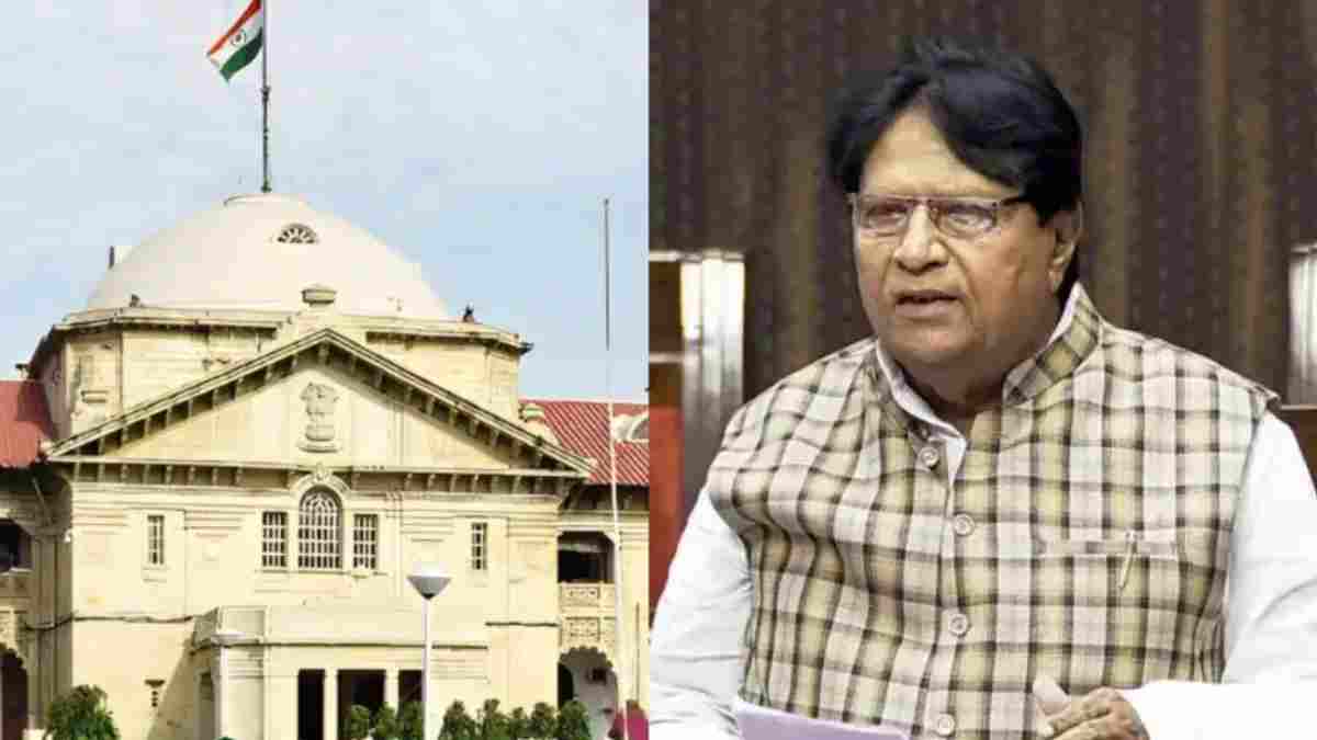 रामजीलाल सुमन को HC से झटका, न्यायालय ने खारिज की याचिका