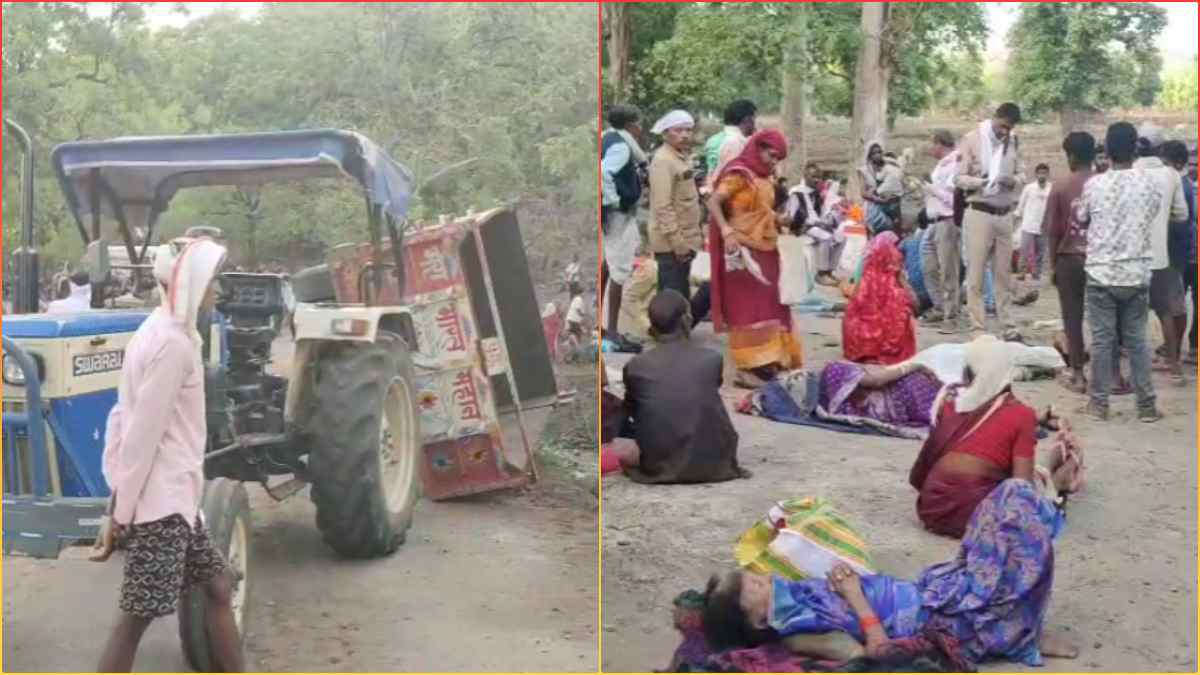 उमरिया में ट्रैक्टर-ट्रॉली पलटने से 4 की मौत : 40 लोग घायल, मची चीख-पुकार