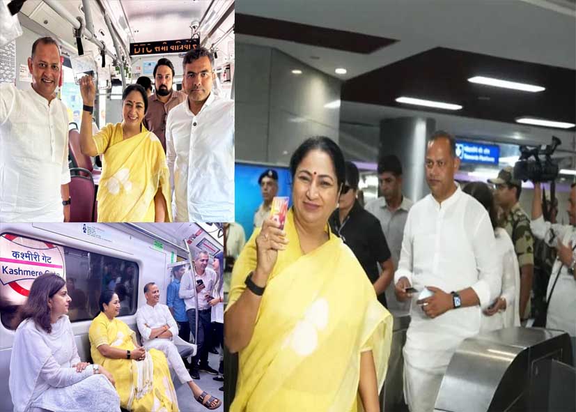 पीएम मोदी की अपील पर दिल्ली में ‘मेट्रो मंडे’ अभियान शुरू, सीएम रेखा गुप्ता ने मेट्रो और बस से किया सफर