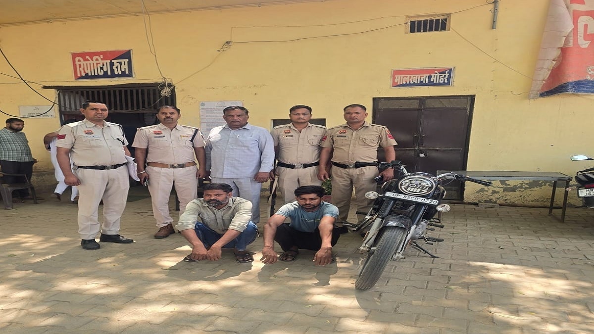 हथीन डकैती: मथुरा जेल से आए 2 शातिर बदमाश गिरफ्तार, 2 दिन की रिमांड पर