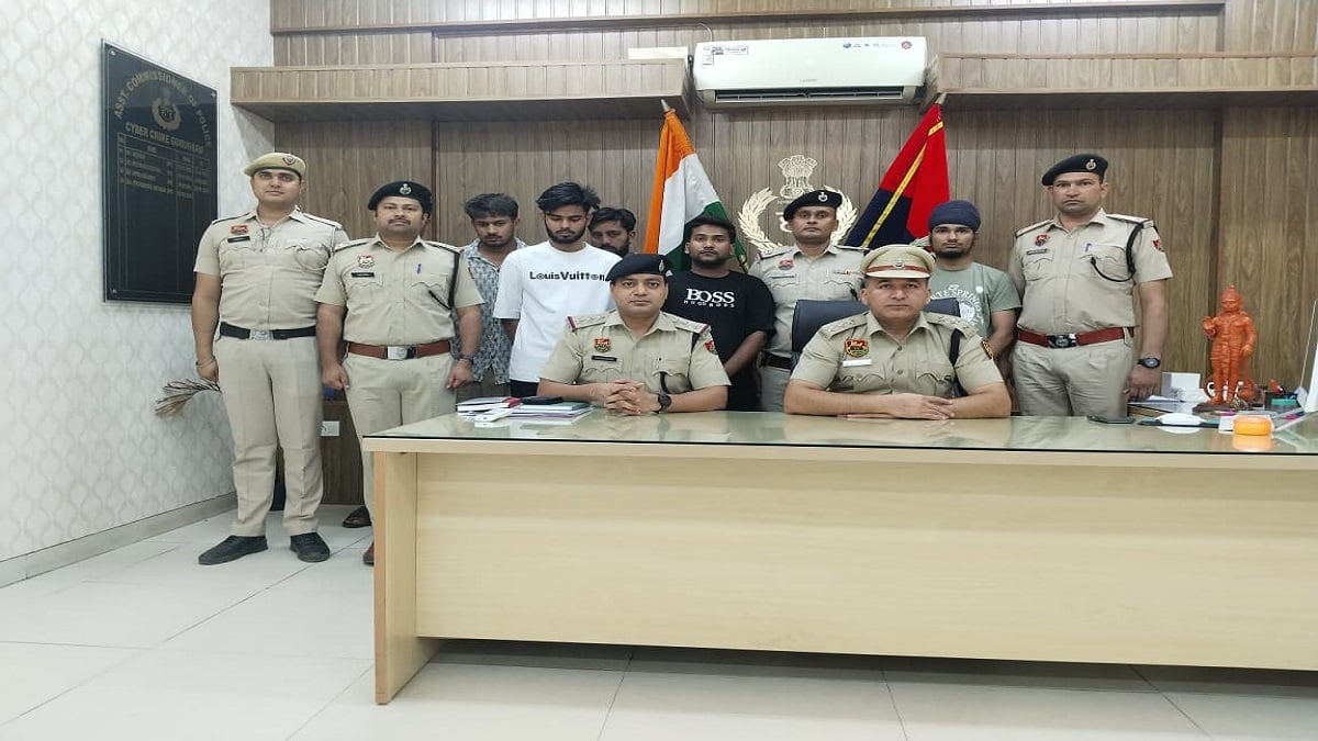 गुरुग्राम: ऑनलाइन गेमिंग के नाम पर साइबर ठगी करने वाले 6 बदमाश गिरफ्तार