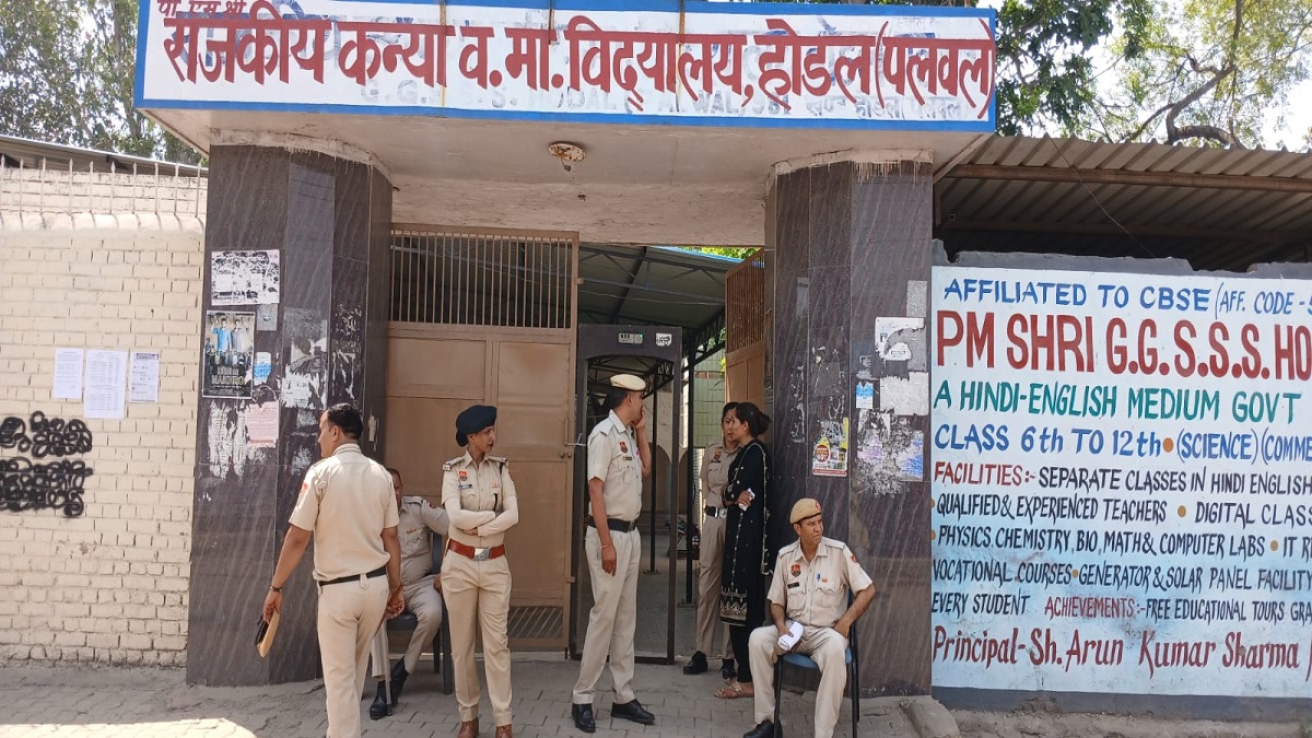 होडल में NEET परीक्षा को लेकर अलर्ट: 200 पुलिसकर्मी तैनात, 200 मीटर का दायरा सील, परिजनों के लिए खास इंतजाम