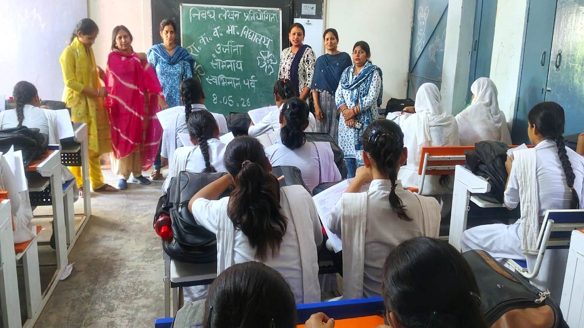नूंह: सोमनाथ स्वाभिमान पर्व को लेकर स्कूलों में निबंध प्रतियोगिता, विद्यार्थियों ने उकेरा मंदिर का गौरवशाली इतिहास