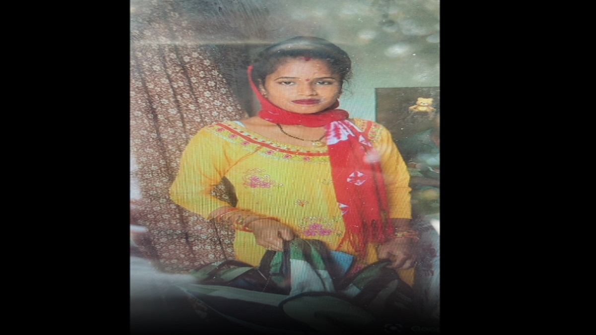 संदिग्ध परिस्थितियों में गर्भवती विवाहिता की मौत, परिजनों ने ससुराल पक्ष पर लगाया हत्या का आरोप