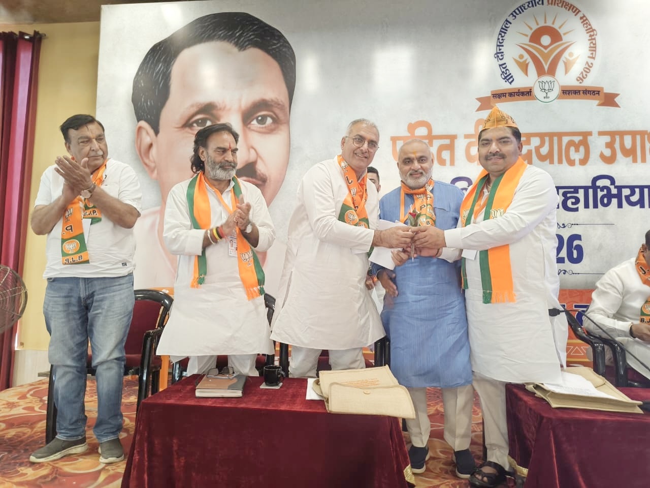 प्रशिक्षण महाअभियान मे कार्यकर्ताओं को मिला वरिष्ठ नेताओं का मार्गदर्शन , कार्यकर्ताओं को संगठनात्मक दृष्टि से मजबूत करना है प्रशिक्षण अभियान का उद्देश्य