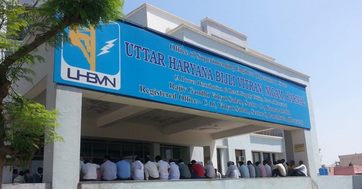 अब फोन पर नहीं मिलेगी बिजली लाइन पर काम की अनुमति, UHBVN ने बदले सुरक्षा नियम