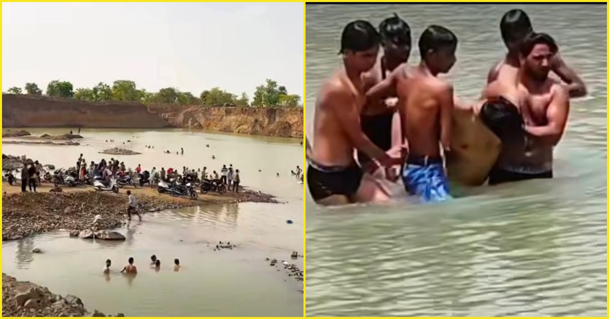सोशल मीडिया की ‘रील’ बनी काल: वीडियो देख खंती में नहाने पहुंचे युवक की डूबकर हुई मौत, प्रशासन की लापरवाही उजागर