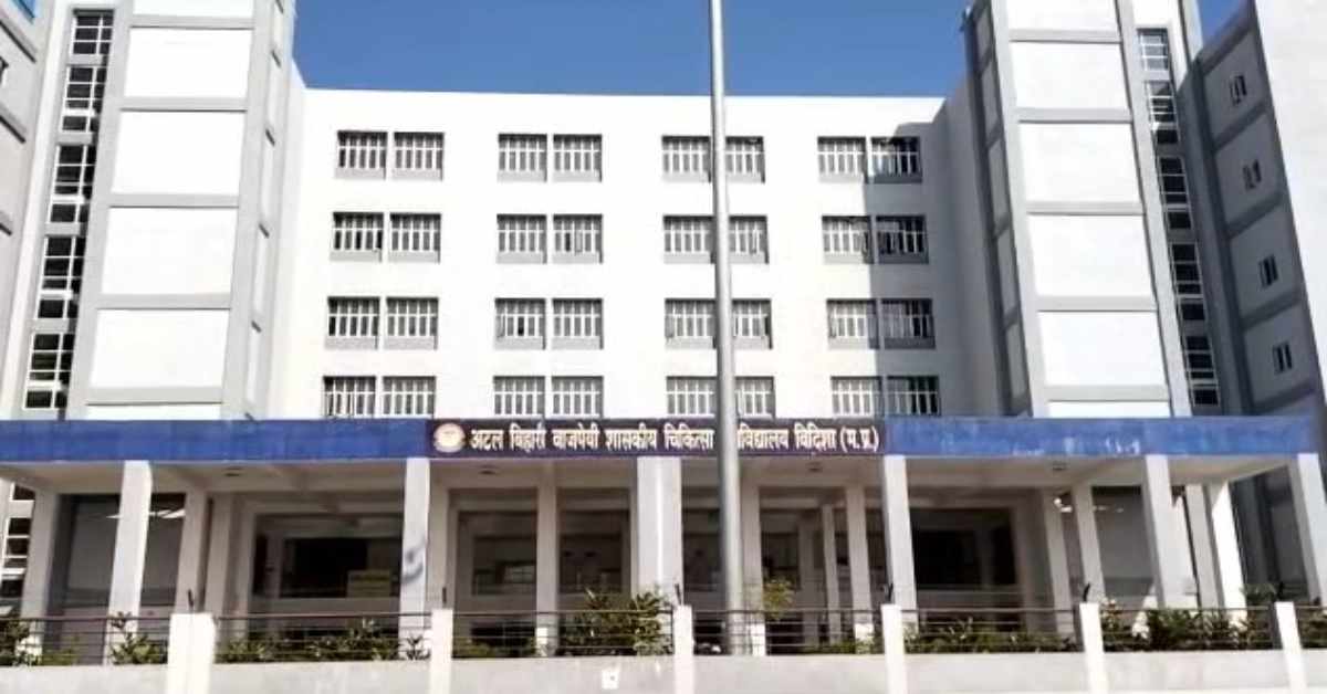 मेडिकल कॉलेज में बड़ा फर्जीवाड़ा: कागजों पर 600 कर्मचारी, मौके पर मिले सिर्फ 400, हर महीने लाखों डकारने का आरोप
