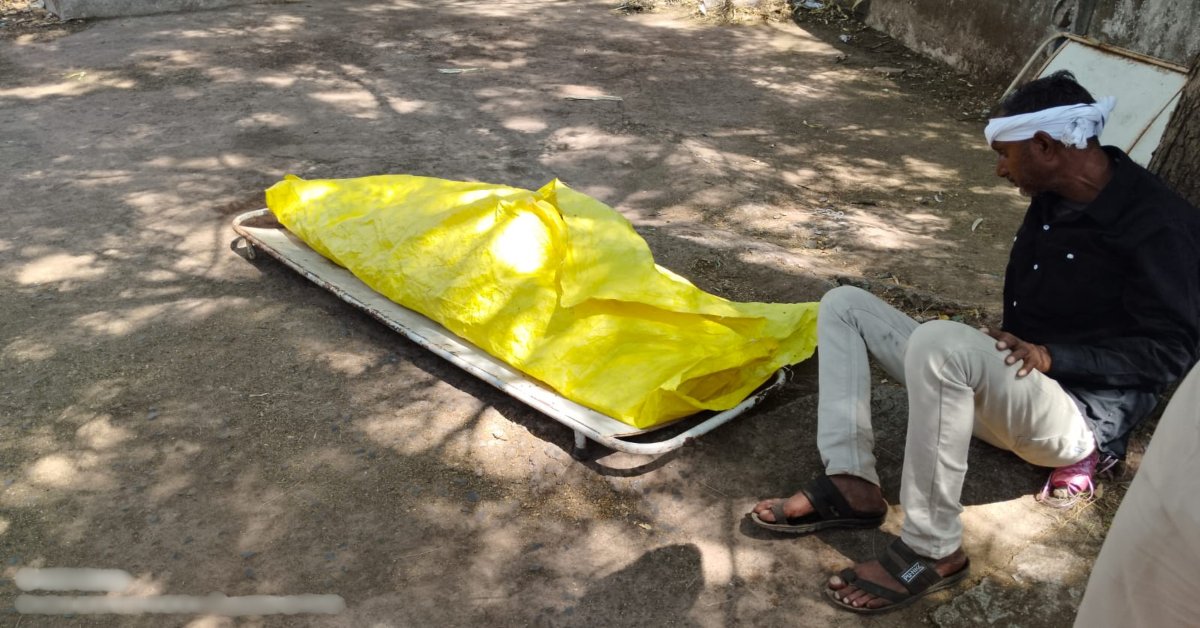 शादी की खुशियां मातम में बदली, पानी से भरे गड्ढे में डूबने से इकलौते बेटे की हुई मौत